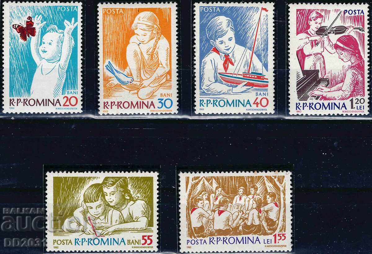 Romania 1962 - children MNH