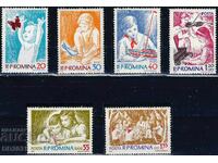 Romania 1962 - children MNH