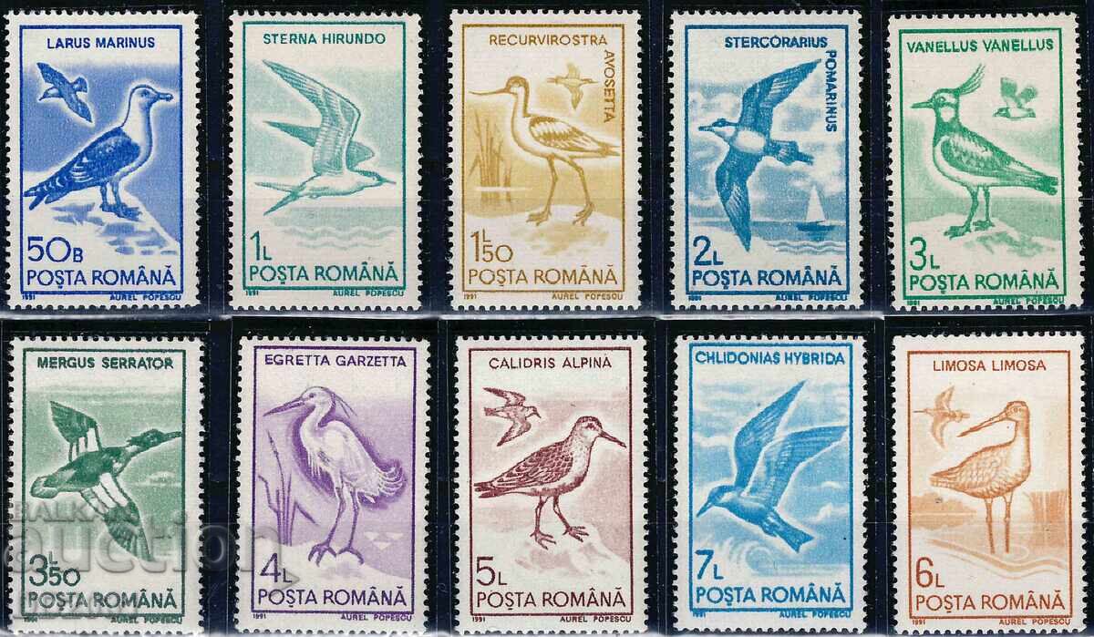 Romania 1991 - birds MNH
