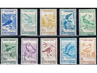 Romania 1991 - birds MNH