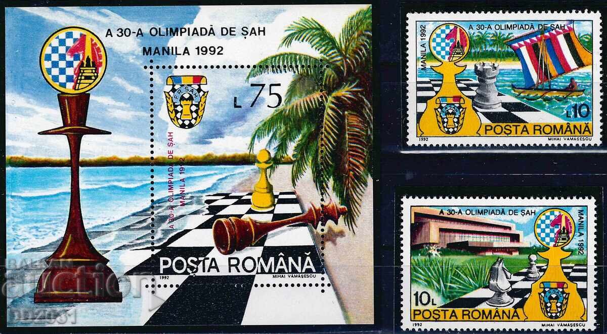 Romania 1992 - Chess Boats MNH
