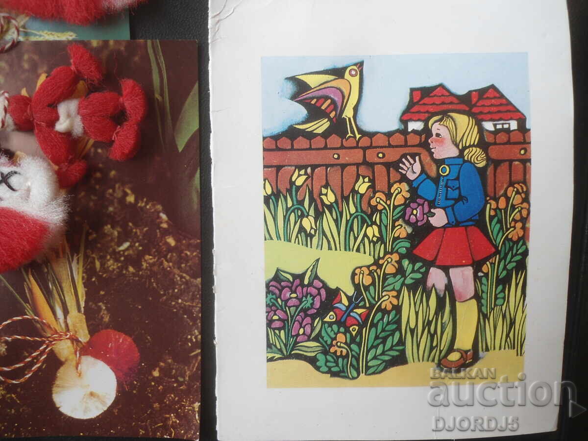 Old Bulgarian greeting cards, 6 pieces with price € 1.50 | 2.93 BGN