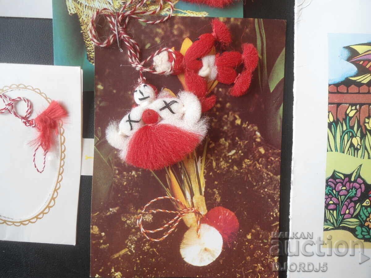 Auction  Old Bulgarian greeting cards, 6 pieces