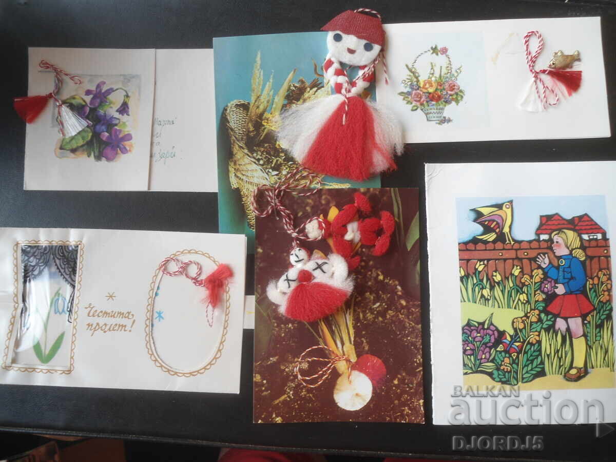 Old Bulgarian greeting cards, 6 pieces
