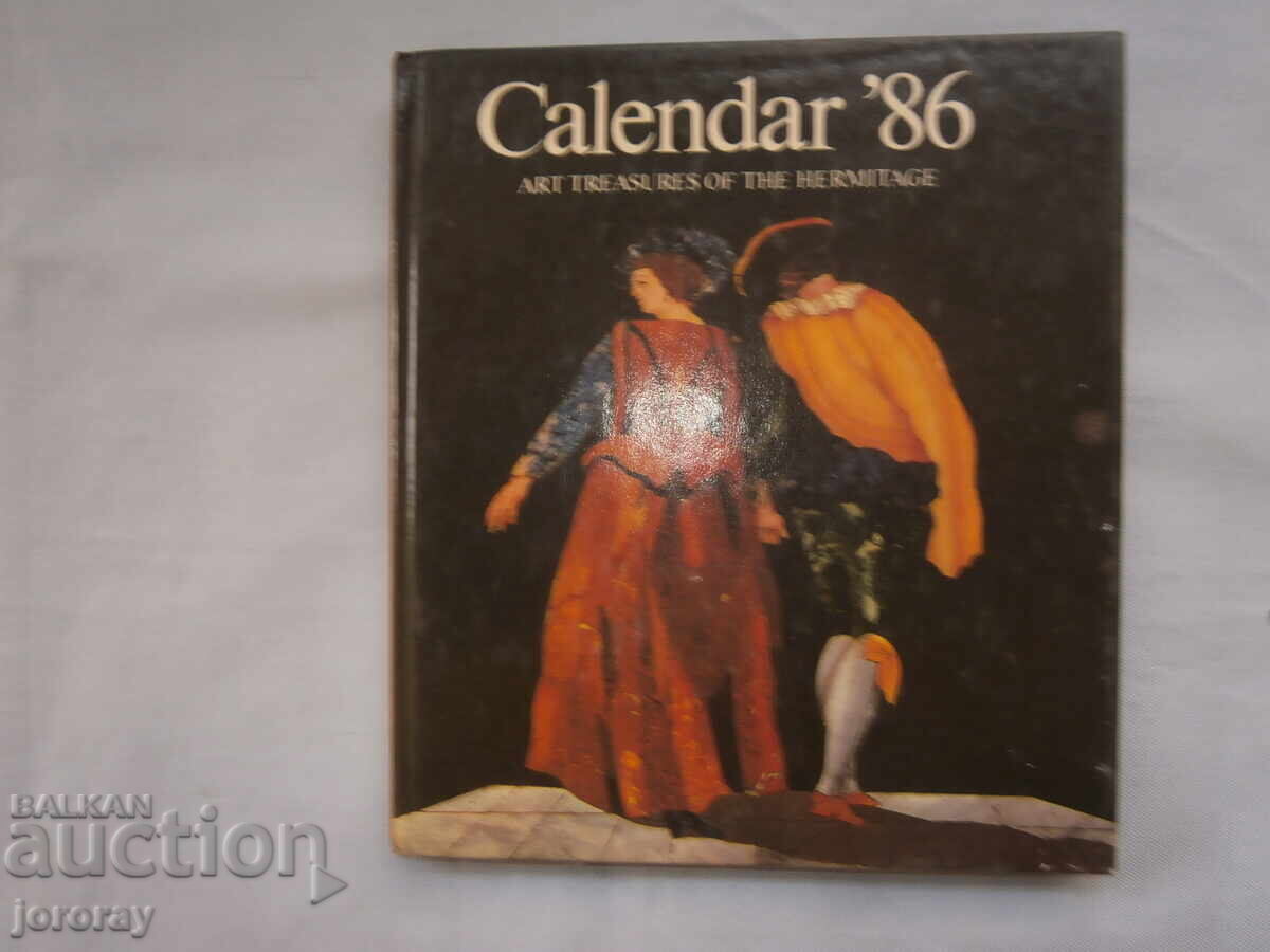 Art calendar