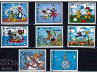 Romania 1989 - fairy tales MNH