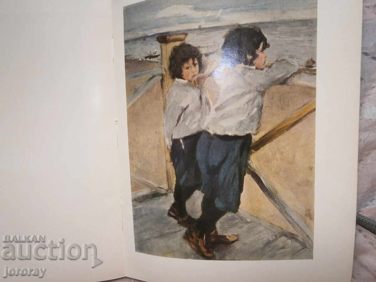 Art album - 5