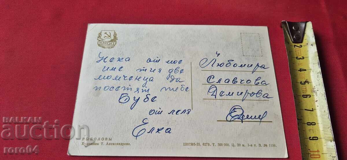 ΑΠΟ ΕΝΑ ΕΥΡΩ - 7