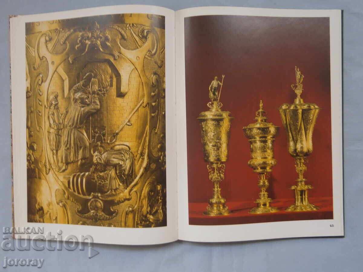 Art album - 5