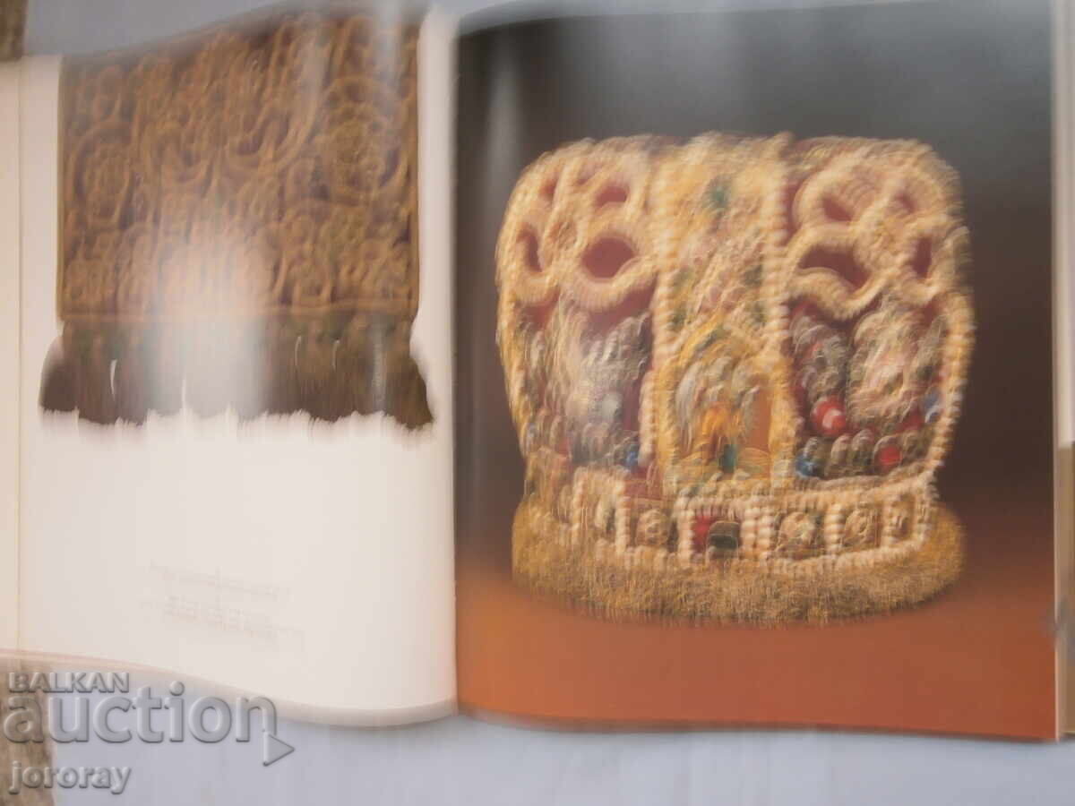 Art album with price € 4.00 | 7.82 BGN Art album with price € 4.00 | 7.82 BGN
