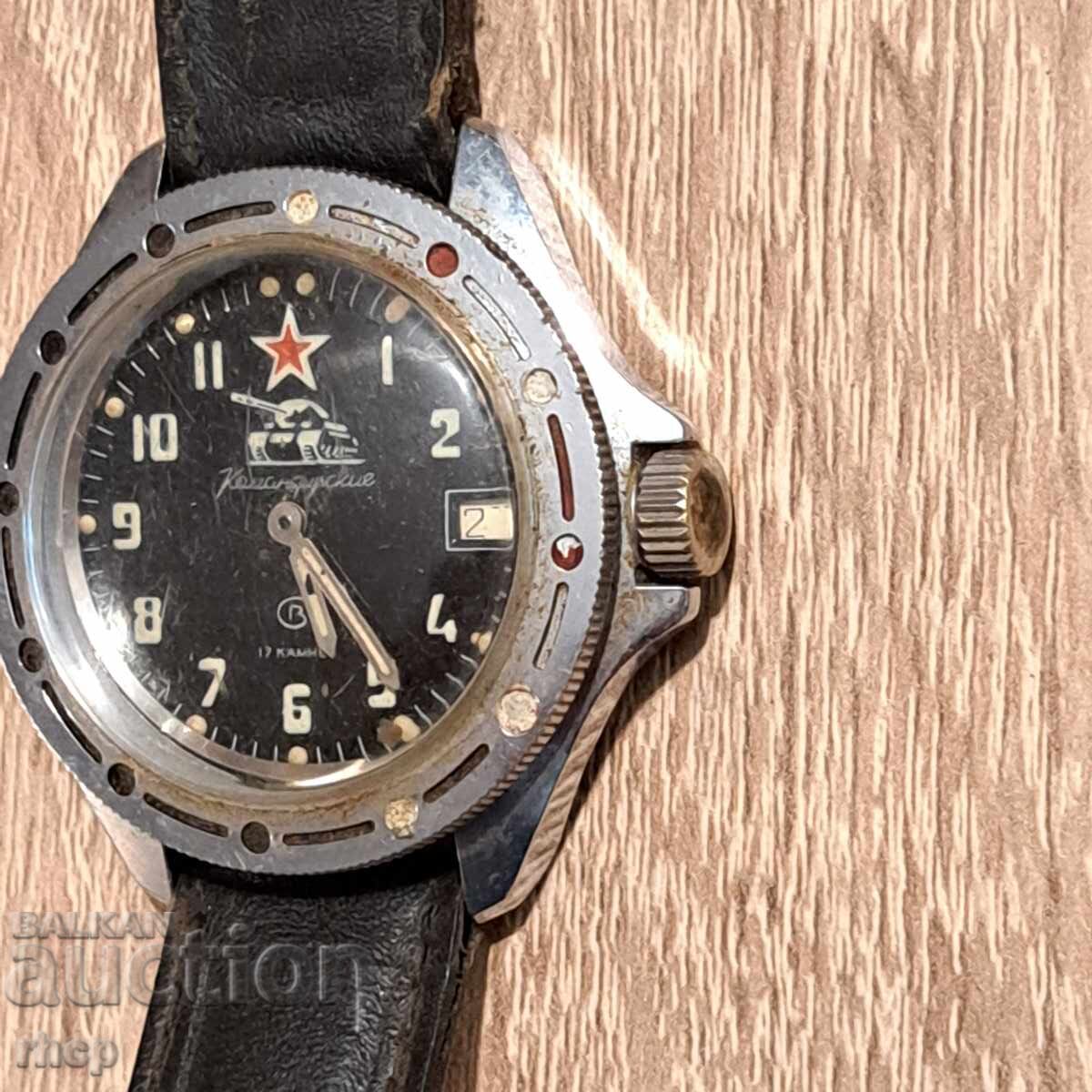 Ceas Komandirskie Vostok URSS cu preț € 50.00 | 97.79 BGN