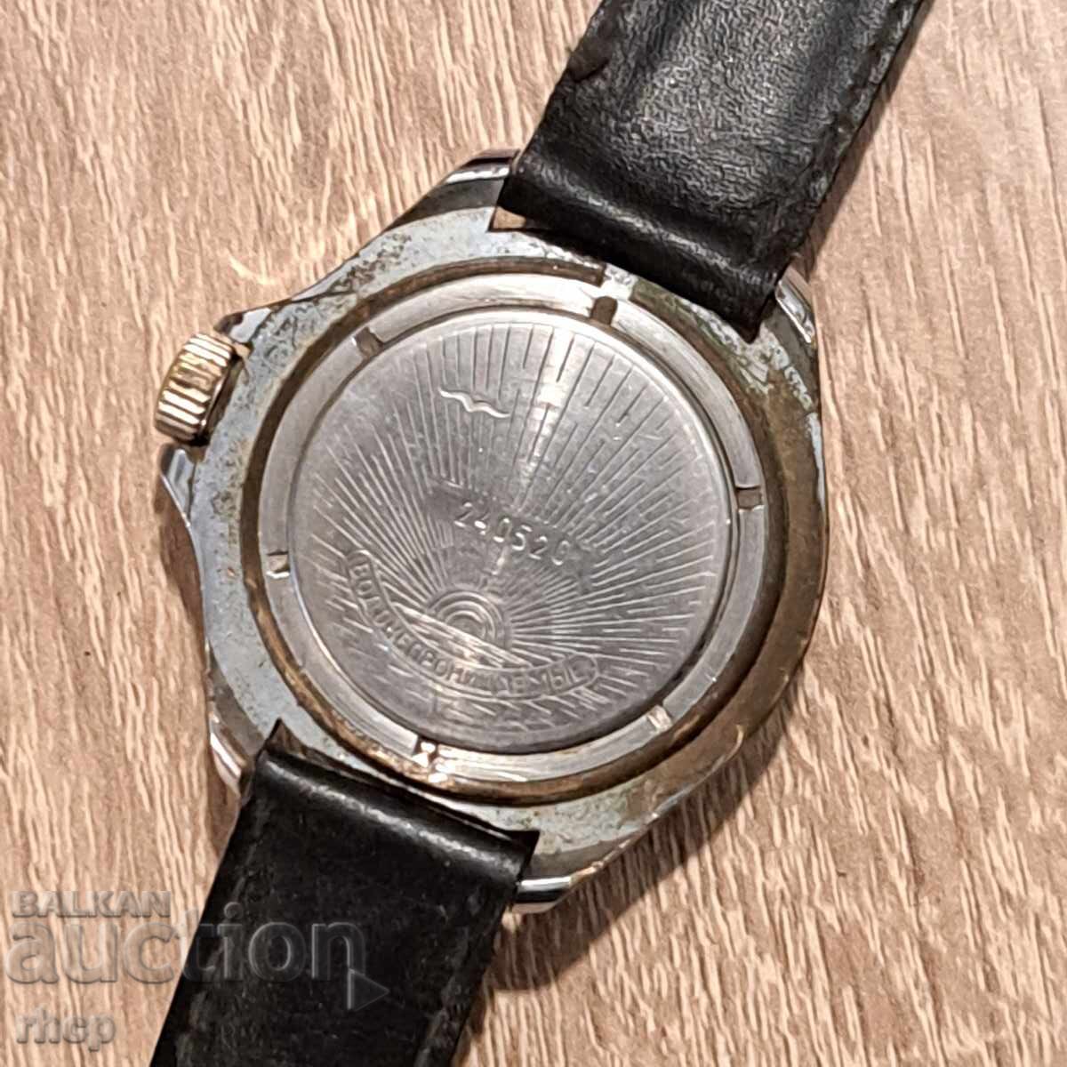 Licitație Ceas Komandirskie Vostok URSS