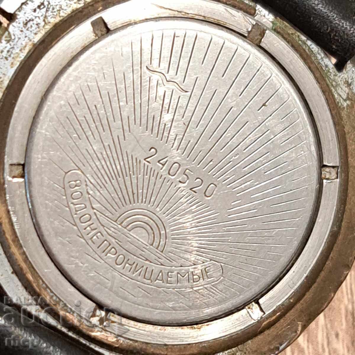 Livrarea Ceas Komandirskie Vostok URSS