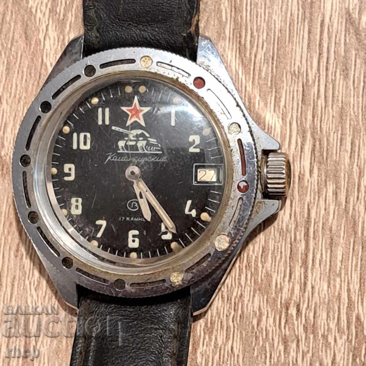 Ceas Komandirskie Vostok URSS