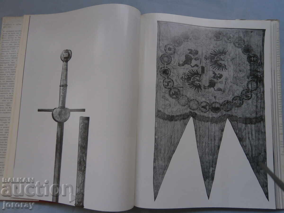 Art album Krakow with price € 8.00 | 15.65 BGN