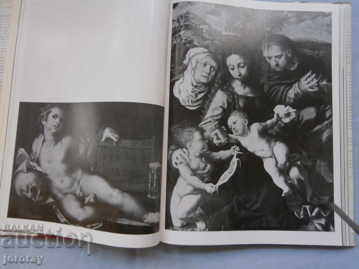 Auction  Art album Krakow