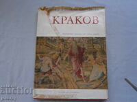 Art album Krakow