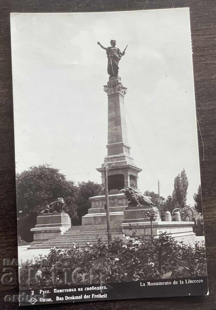 6030 Царство България Русе Паметник на свободата Пасков 1939