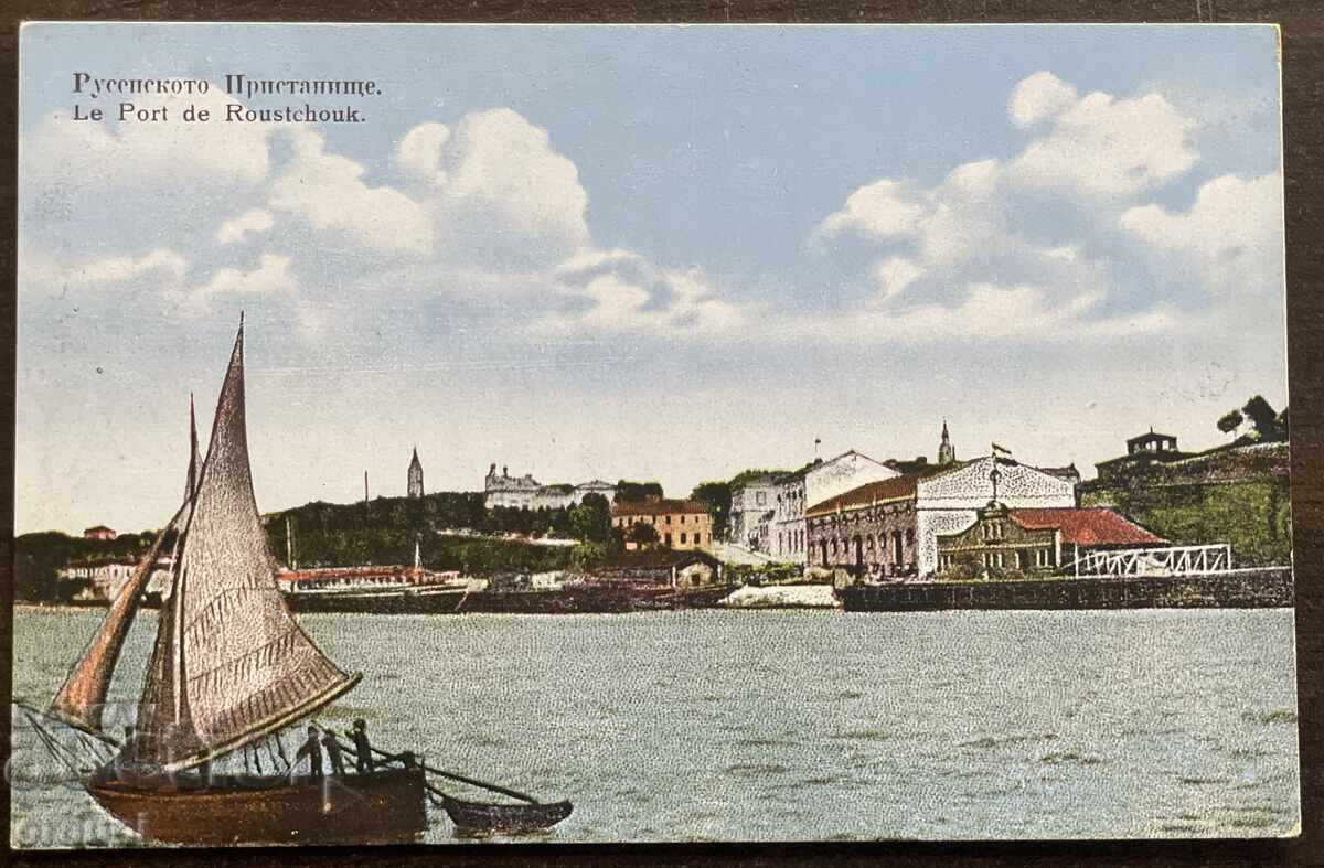 6033 Царство България Русе Пристанището около 1919г.