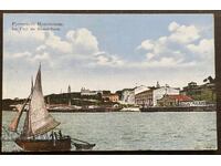 6033 Царство България Русе Пристанището около 1919г.