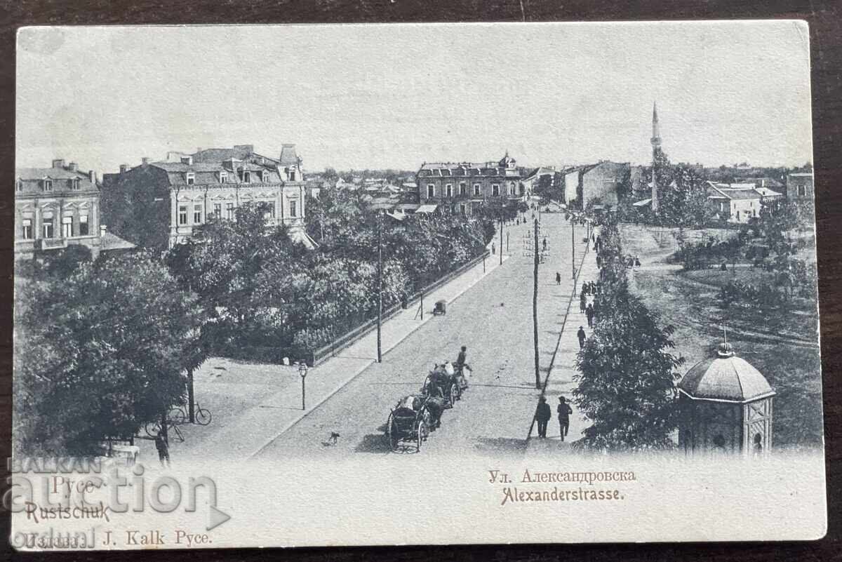 6034 Княжество България Русе Ул. Александровска около 1900г.
