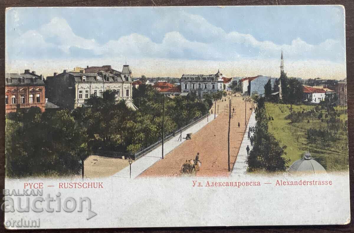 6039 Царство България Русе улица Александровска около 1910г.