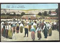6042 Βασίλειο της Βουλγαρίας Βάρνα χορός από το χωριό Κεστερίτς της περιοχής της Βάρνας