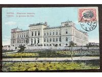 6043 Царство България Варна Девическата гимназия 1913г.