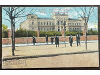 6043 Царство България Варна Девическата гимназия 1919г.