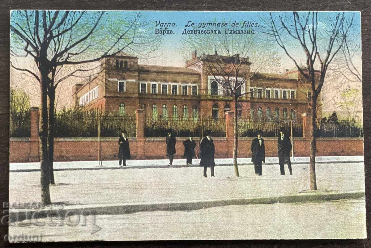 6044 Царство България Варна Девическото училище около 1919г.