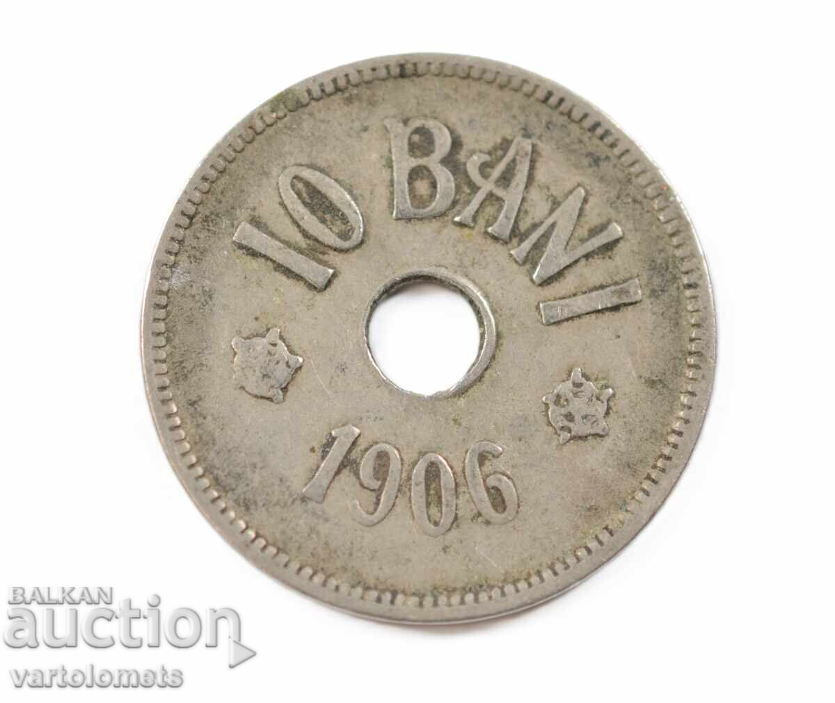 10 бани 1906 - Румъния › Кралство Румъния 10 бани 1906 - Румъния › Кралство Румъния