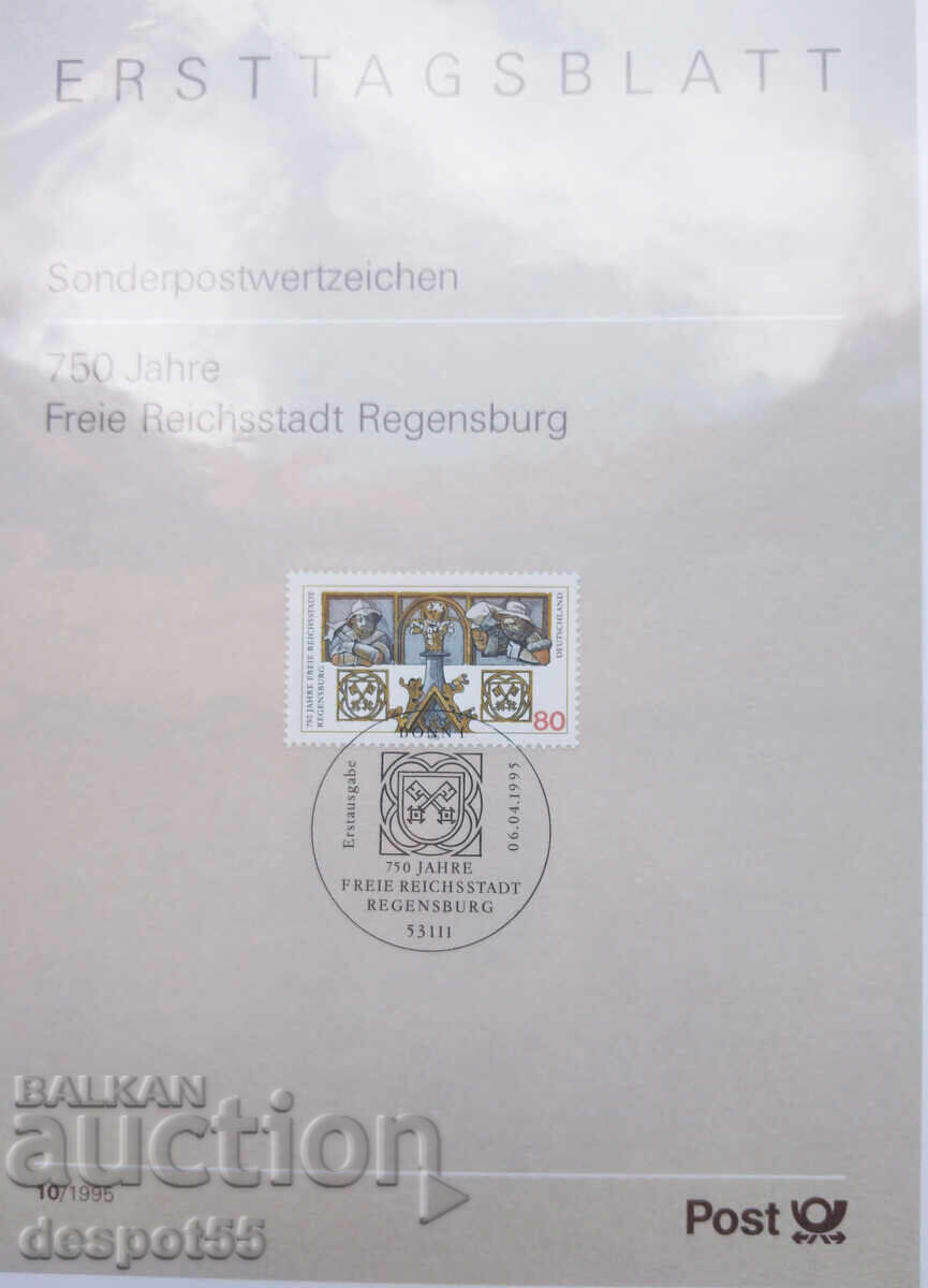 1995. Германия. Колекция Карта Максимум "Първи ден". с цена € 45.00 | 88.01 лв.