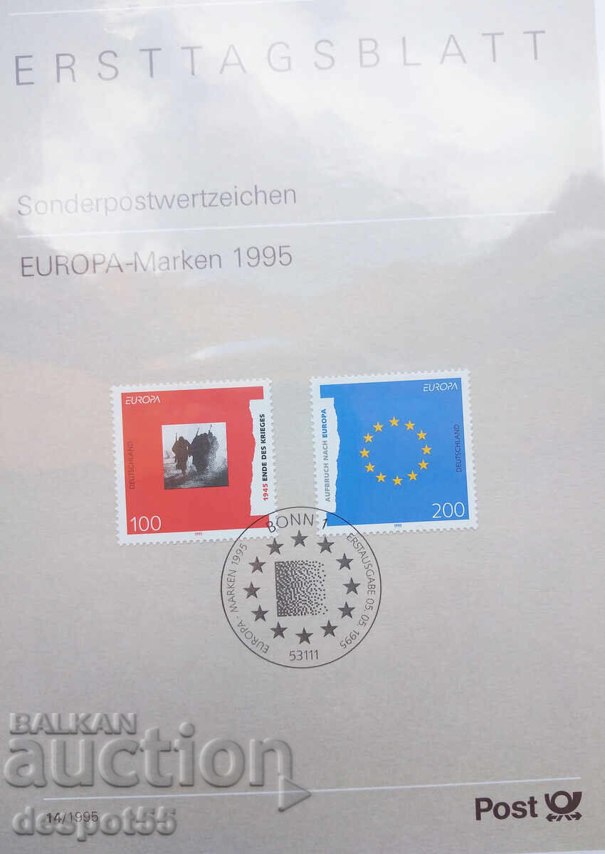 Аукцион 1995. Германия. Колекция Карта Максимум "Първи ден".