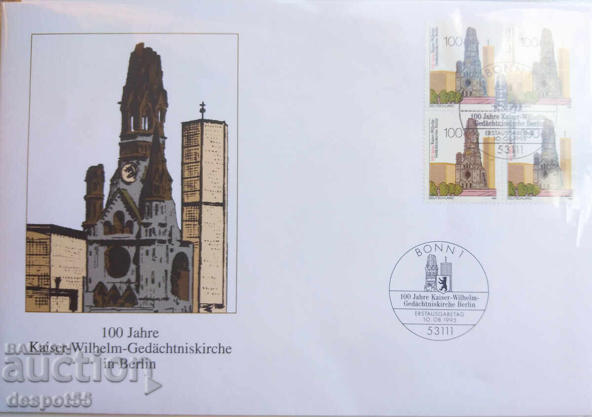 1995. Германия. Колекция Карта Максимум "Първи ден". - 5