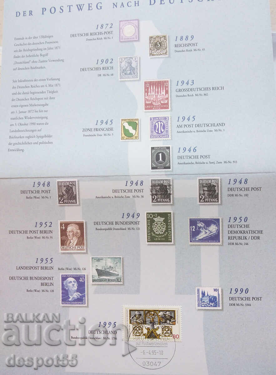 1995. Германия. Колекция Карта Максимум "Първи ден". - 6