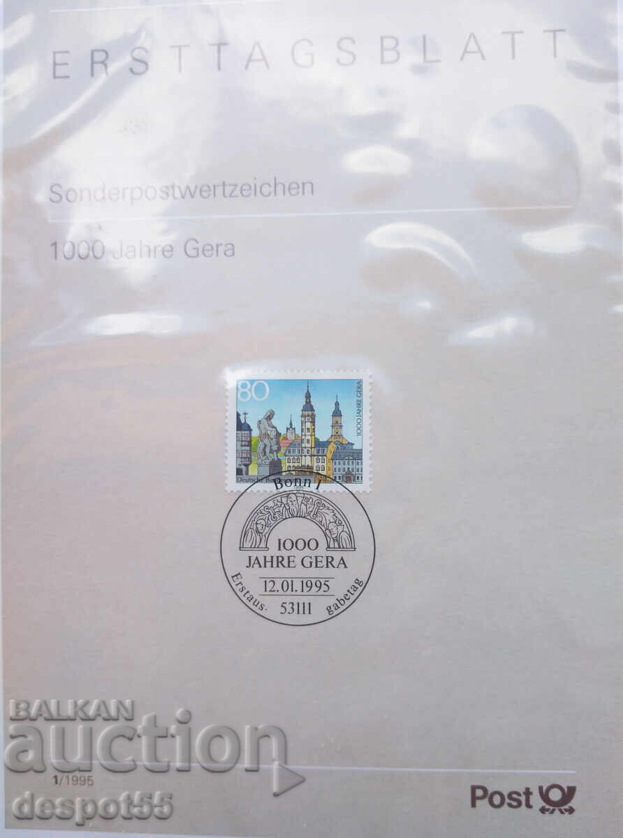 1995. Германия. Колекция Карта Максимум "Първи ден".