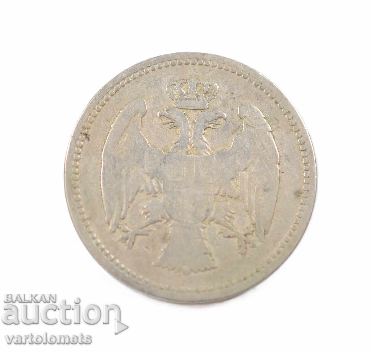 20 пари 1884 - Сърбия › Кралство Сърбия с цена € 3.00 | 5.87 лв.
