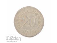 20 пари 1884 - Сърбия › Кралство Сърбия