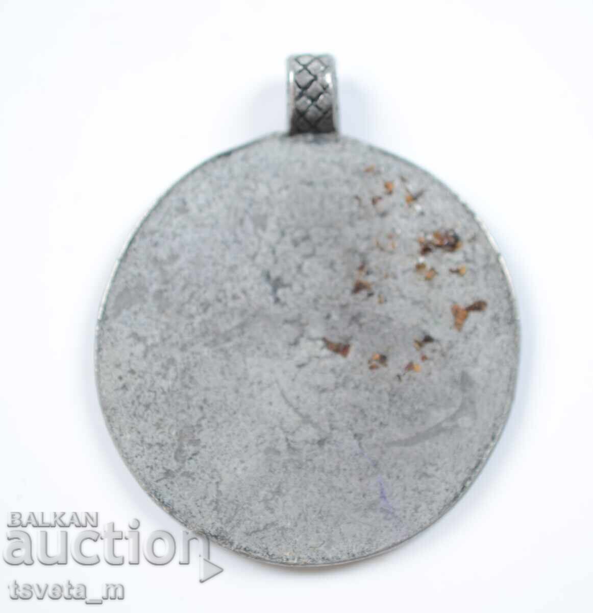 Vŭzpomenatelen medal „Dela tryabvat, a ne dumi“ – V. Levski με τιμή € 3.00 | 5.87 BGN Vŭzpomenatelen medal „Dela tryabvat, a ne dumi“ – V. Levski με τιμή € 3.00 | 5.87 BGN
