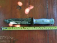 KAMA, KNIFE