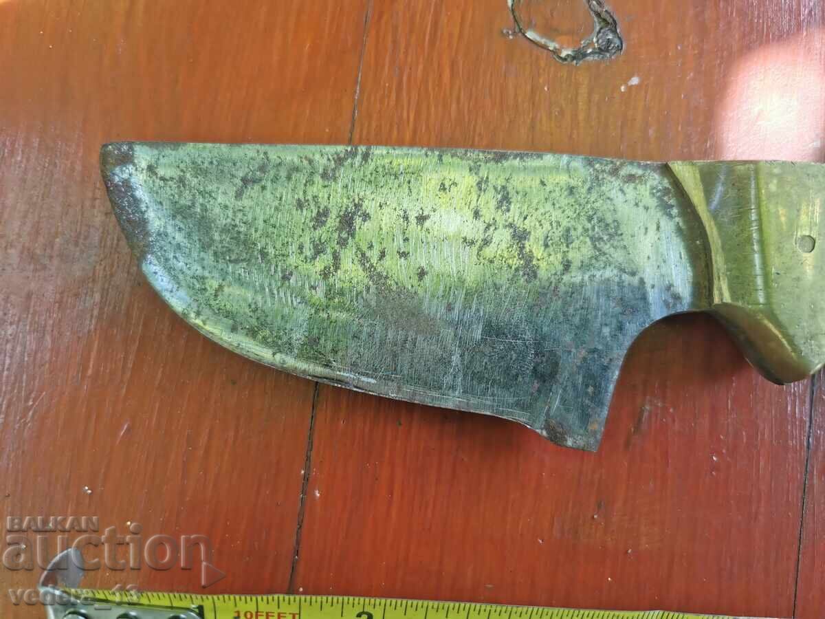 Auction  KAMA, KNIFE