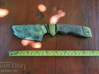 KAMA, KNIFE