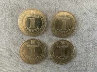 Ukraine, 1 Hryvnia Volodymyr the Great, 2012, 2011