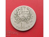 Portugalia-1 escudo 1927