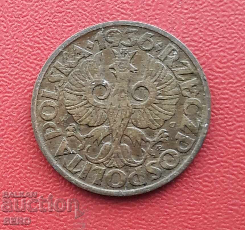 Polonia-2 zloți 1936 cu preț € 0.35 | 0.68 BGN Polonia-2 zloți 1936 cu preț € 0.35 | 0.68 BGN
