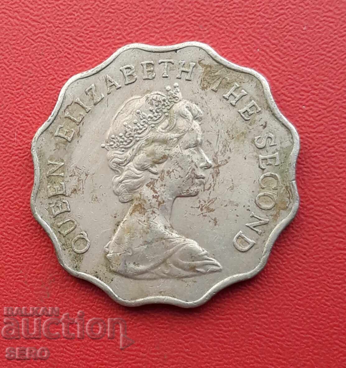 Χονγκ Κονγκ - 2 δολάρια 1975 με τιμή € 0.30 | 0.59 BGN Χονγκ Κονγκ - 2 δολάρια 1975 με τιμή € 0.30 | 0.59 BGN