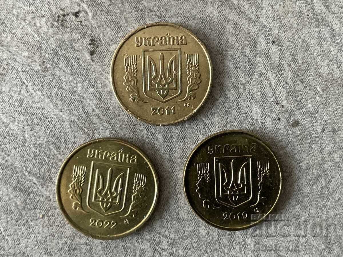 Украйна 10 копейки 2011, 2019, 2022 г. с цена € 0.24 | 0.47 лв.