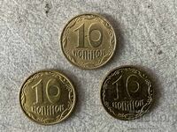 Украйна 10 копейки 2011, 2019, 2022 г.