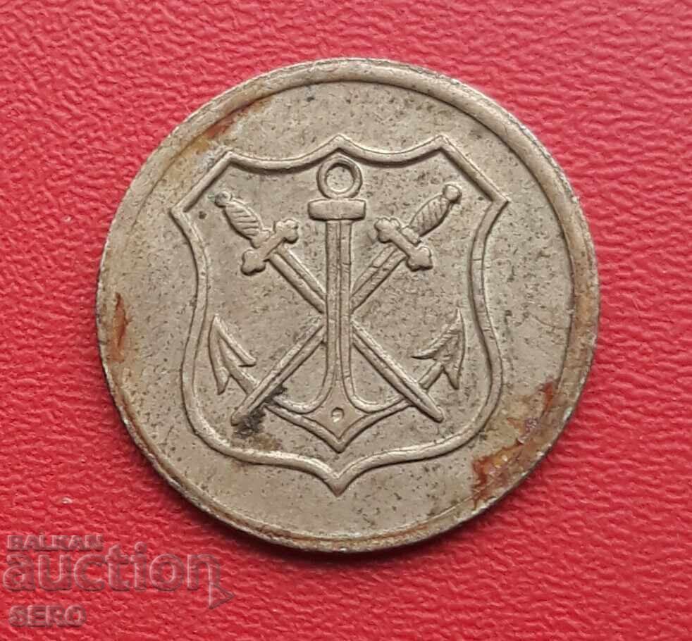 Germania-S.Rhine-Westfalia-Sollingen-5 Pfennig 1919 cu preț € 3.00 | 5.87 BGN