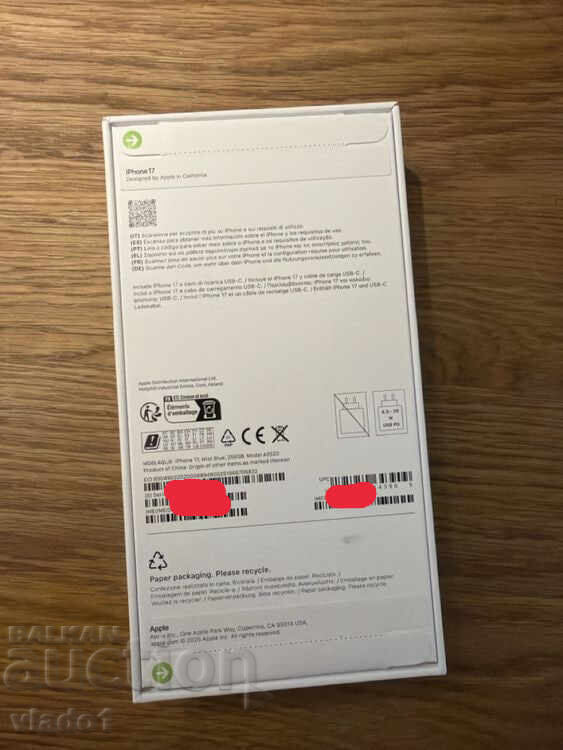 iPhone 17